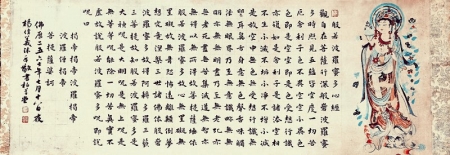 <br>          斗方 规格：35×35cm<br><br>        