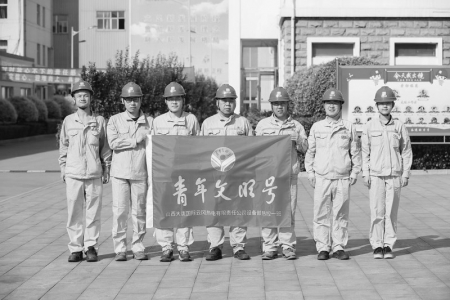 <br>          以“只问耕耘”的精神当好先锋做好表率 图片由山西大唐国际云冈热电公司提供<br><br>        