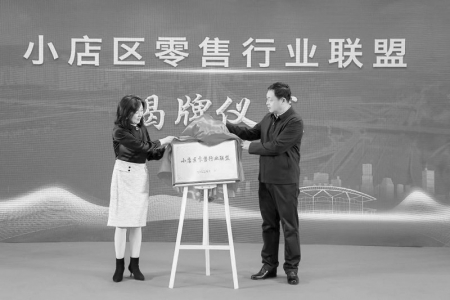 <br>          提供强有力的组织保障和平台依托 图片由小店区融媒体中心提供<br><br>        