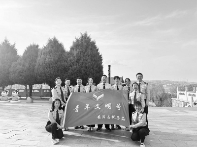 <br>          他们用担当尽责、无私奉献赢得了纳税人缴费人的高度赞扬。<br>图片由安泽县税务局第一税务分局提供<br><br>        