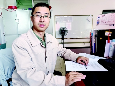 <br>          坚守热爱的教育事业<br><br>        