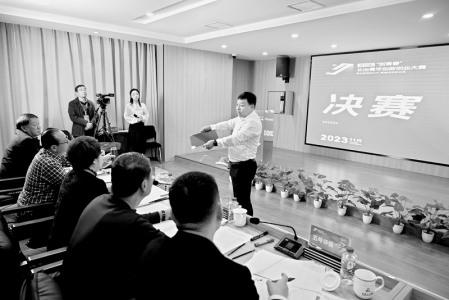 <br>          三省六市青年交流经验，共谋发展。<br><br>        