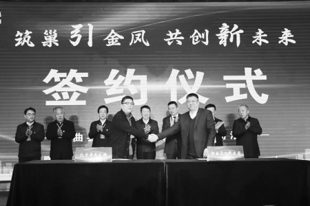 <br>          签约现场 图片由阳曲县融媒体中心提供<br><br>        