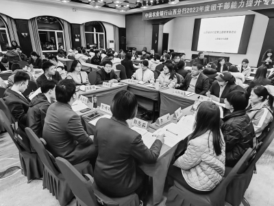 <br>          常态化开展形式多样的活动 图片由中国农业银行山西省分行提供<br><br>        