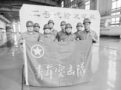 <br>          高效完成各项工作 图片由太钢集团提供<br><br>        