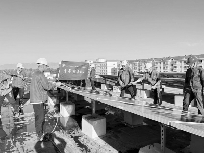 <br>          舍“小家”为大家 图片由华电忻州广宇煤电提供<br><br>        