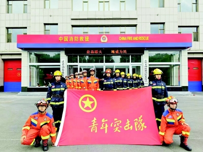 <br>          人民至上，生命至上。 图片由盂县水神山路消防救援站提供<br><br>        