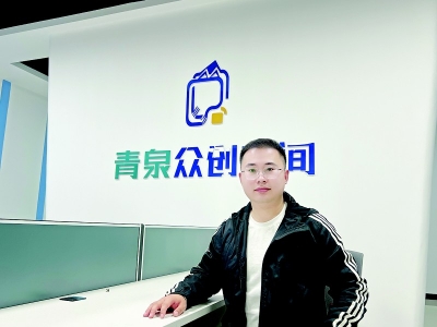 <br>          青春就是不停奋斗的脚步。<br><br>        