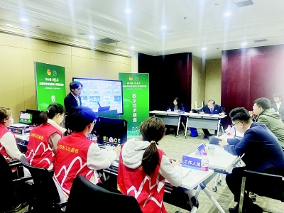 <br>          青创报国新时代，青春逐梦新征程。<br><br>        