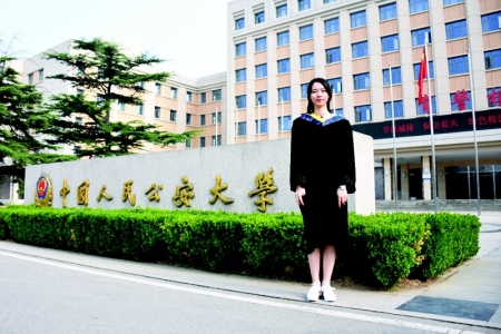 <br>          桂楠毕业时的留影<br><br>        