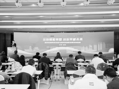 <br>          当日，山西综改示范区最具投资潜力的科技创新优质项目路演活动同步举行。<br><br>        