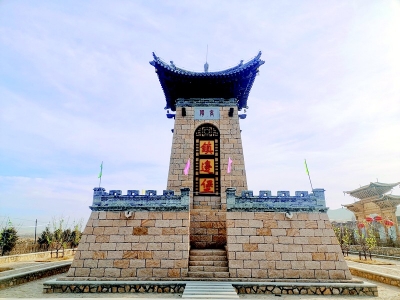 <br>          镇边堡村口标识<br><br>        