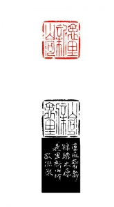 <br>          青春同心 永跟党走规格：3.0x3.0x5.0cm<br><br>        