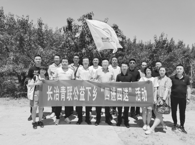 <br>          青联委员用行动彰显责任与担当<br><br>        