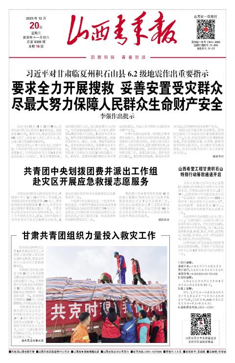 第01版