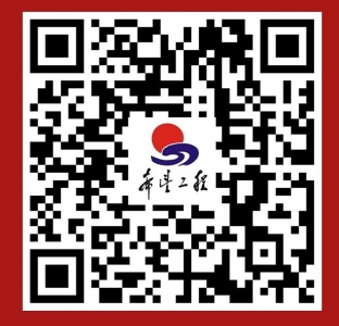           山西省青少年发展基金会及时雨应急救助基金        