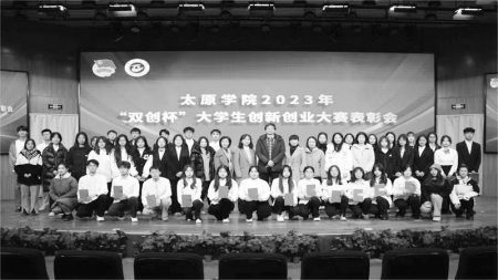 <br>          “一站式”学生社区以环境育人浸润学生、以校园文化熏陶学生、以课外活动丰富学生。<br>本版图片均由太原学院提供<br><br>        