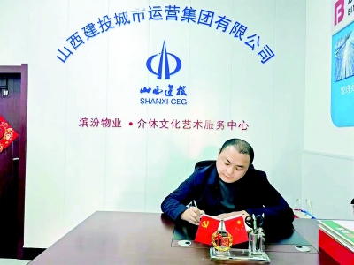 <br>          决不辜负人民的希望和重托<br><br>        