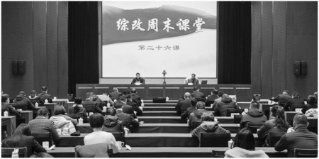 <br>          本场讲座主题鲜明、专业系统。<br><br>        