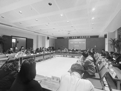 <br>          60余名青联委员集体学习 图片由团杏花岭区委提供<br><br>        