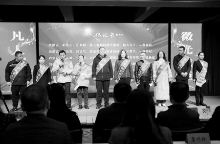 <br>          表彰现场 图片由古交市新时代文明实践服务中心提供<br><br>        