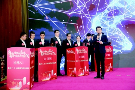 <br>          提升青年使命担当<br><br>        