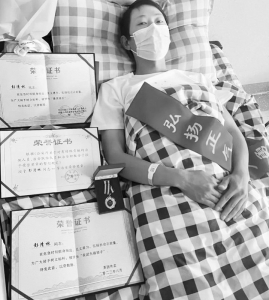 <br>          彭清林<br><br>        