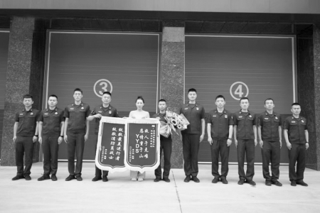 <br>          代文其（右六）<br><br>        