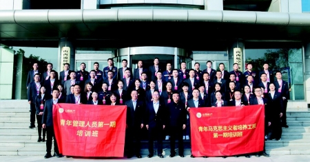 <br>          带动更多青年学本领、长才干，踔厉奋发坚定走好山西航空产业高质量发展之路。本版图片均由山西航空产业集团有限公司团委提供<br><br>        