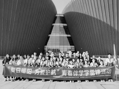 <br>          充分发挥“党有号召，团有行动”的优良传统<br><br>        