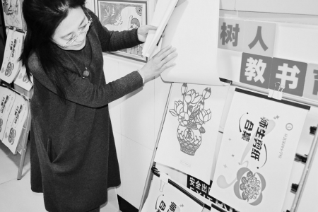 <br>          学校推动清廉文化建设入心入脑<br><br>        