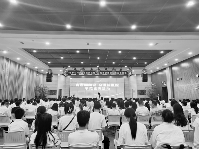 <br>          “青春心向党 奋进新征程”示范宣讲活动走进山西晋城 本版图片均由共青团山西省委宣传部提供<br><br>        