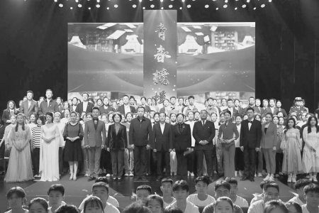 <br>          青春榜样传递正能量<br><br>        