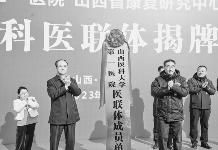 <br>          本报记者 郭丽菲 摄<br><br>        