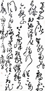 <br>          陈东海山西省青书协理事《毛泽东清平乐·六盘山》<br><br>        