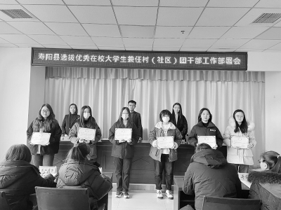 <br>          聚焦所需所盼，切实提升青年的获得感和幸福感。<br><br>        