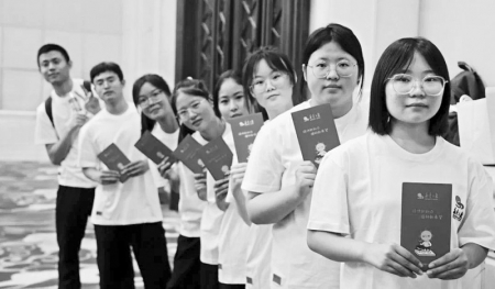 <br>          省青基会助学育人成果丰硕<br><br>        