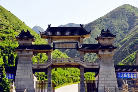 <br>          索道站<br><br>        