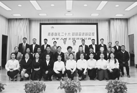 <br>          用心用情用力解决青少年的急难愁盼问题 本版图片均由共青团方山县委提供<br><br>        