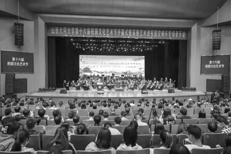 <br>          多彩活动文化育人<br><br>        