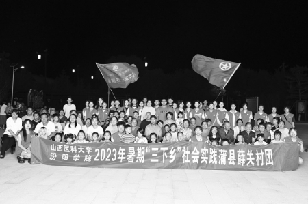           凝聚青春力量，展现青春风采。 本版图片均由山西医科大学汾阳学院团委提供        