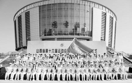           在各项赛事服务中书写青春担当        