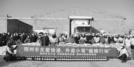           关心关注青少年成长成才 本版图片均由共青团朔州市委提供        