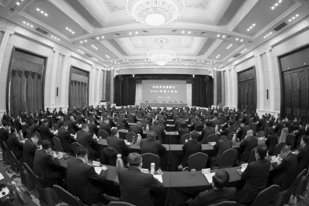 <br>          工作会部署2024年经营管理各项工作 图片由通讯员李明辉提供<br><br>        