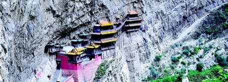 <br>          恒山悬空寺 本版图片均为资料图片<br><br>        