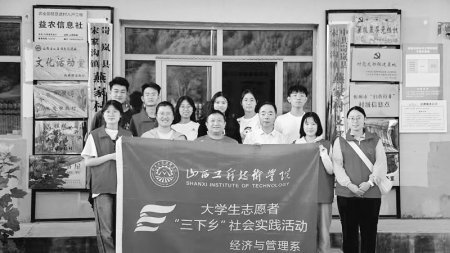 <br>          社会实践，提升能力。<br><br>        