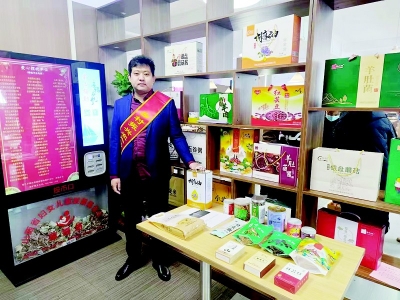 <br>          带领村民奔向更美好的生活 图片由受访者提供<br><br>        