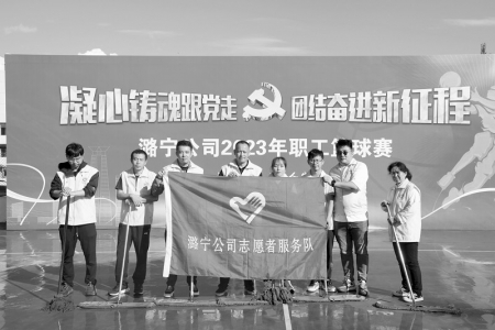 <br>          凝心铸魂跟党走，团结奋进新征程。 通讯员 王杰 摄<br><br>        