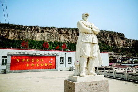           东回镇七亘村        