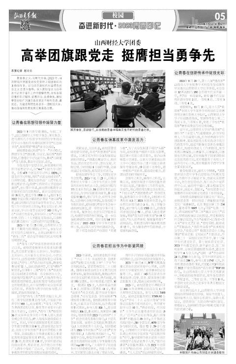 第05版